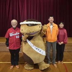 広島県立広島特別支援学校「音楽鑑賞会」